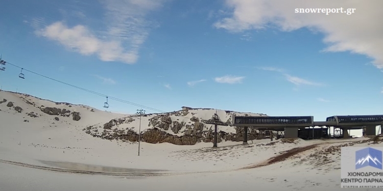 Ανοιχτό το Χιονοδρομικό Κέντρο Παρνασσού – Περιορισμένη λειτουργία αναβατήρων
