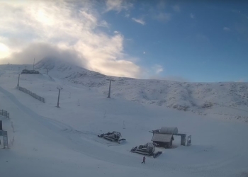 Ενημέρωση Λειτουργίας Χιονοδρομικού Κέντρου Παρνασσού
