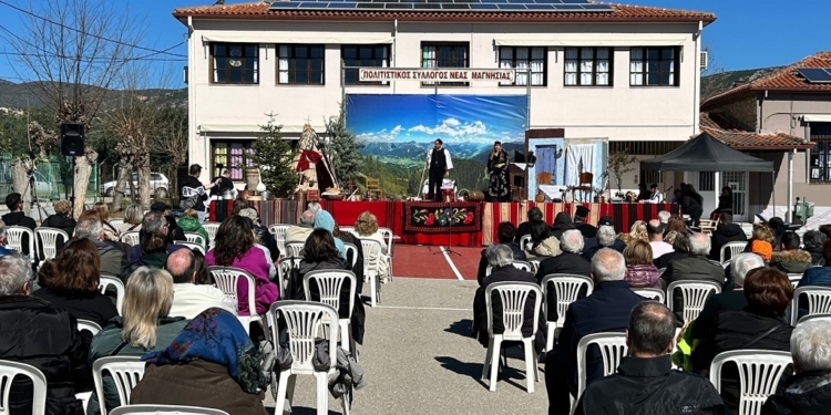 32 Χρόνια «Νεομαγνησιώτικος Γάμος