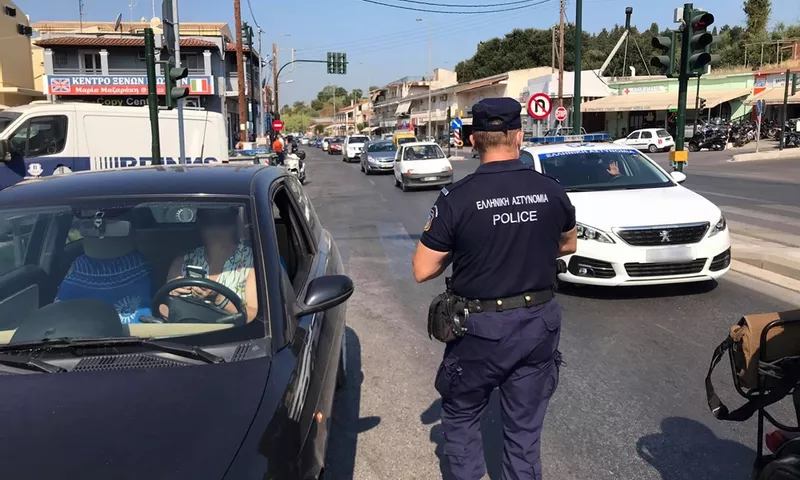 29 συλλήψεις σε εκτεταμένη αστυνομική επιχείρηση στη Στερεά Ελλάδα