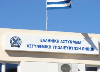 Άμεση Εξιχνίαση Ανθρωποκτονίας στη Βοιωτία – Σύλληψη από το Τμήμα Δίωξης Θηβών