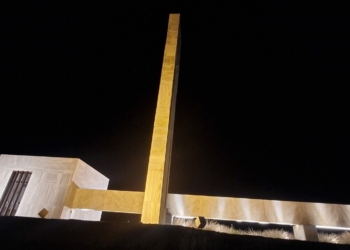 Στα «χρυσά» για τη Φλόγα ο Δήμος Διστόμου – Αράχωβας – Αντίκυρας