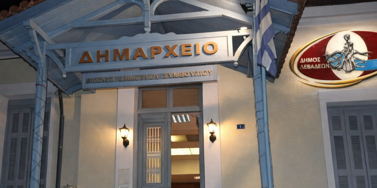 Συνεδριάζει το Δημοτικό Συμβούλιο Λεβαδέων την Τετάρτη 11 Φεβρουαρίου