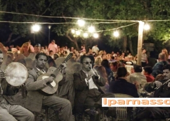 Το δημοτικό τραγούδι στη Φωκίδα…..