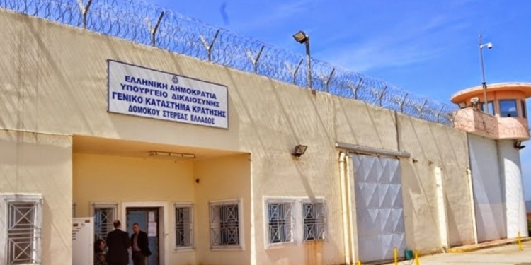 Σοκ στις Φυλακές Δομοκού: Νεκρός Έλληνας Ισοβίτης από Πυροβολισμό
