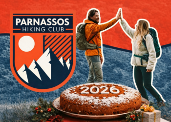 «Σε γιορτινό κλίμα η κοπή πίτας του Parnassos Hiking Club»