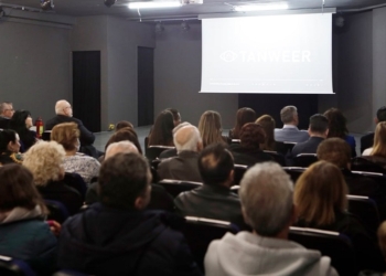 Ανακήρυξη σε επίτιμο δημότη Λοκρών του σκηνοθέτη Γιάννη Σμαραγδή