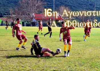 Ξεκαθαρίζει η κορυφή – Άρης Αγ. Κωνσταντίνου και Κηφισσός οδηγούν την κούρσα