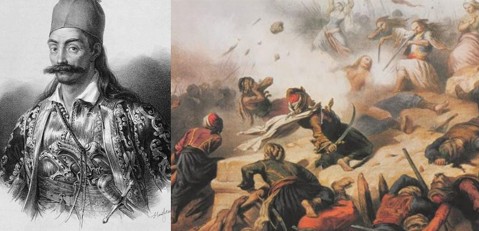 Επετειακή εκδήλωση για τη Μάχη του Διστόμου του 1827