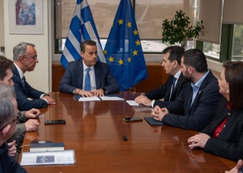 Σχολή Δοκίμων Αστυφυλάκων στην Αμφίκλεια