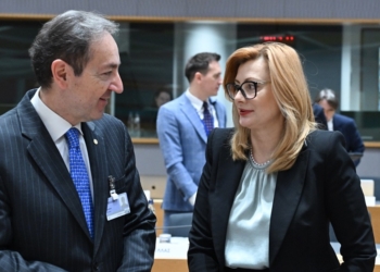 Συμμετοχή του Υφυπουργού Δικαιοσύνης Ιωάννη Μπούγα στο Συμβούλιο Δικαιοσύνης και Εσωτερικών Υποθέσεων της Ε.Ε. 