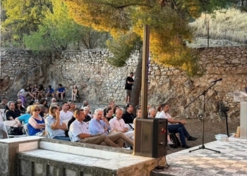ΑΠΟΛΟΓΙΣΜΟΣ ΕΡΓΟΥ 2025 ΚΕΝΤΡΟΥ ΠΡΟΛΗΨΗΣ ΠΕ ΦΩΚΙΔΑΣ ΔΙΑΔΡΟΜΗ