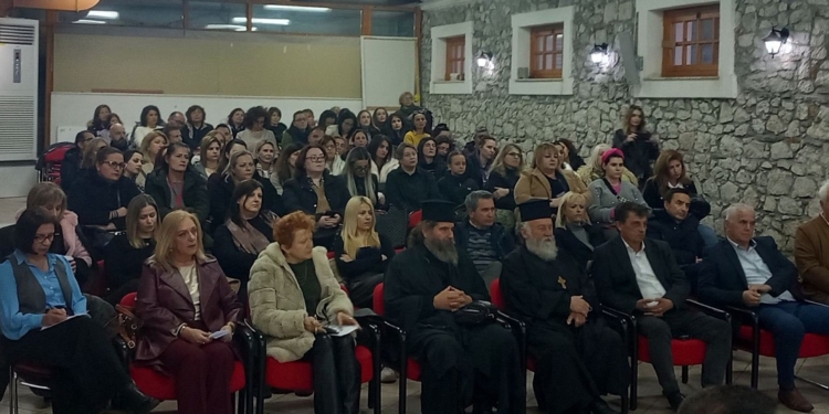 Συμμαχία για την πρόληψη της βίας στη Βοιωτία