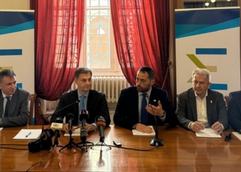 Μνημόνιο Συνεργασίας για την ίδρυση Γραφείου Εξωστρέφειας της Περιφέρειας Στερεάς