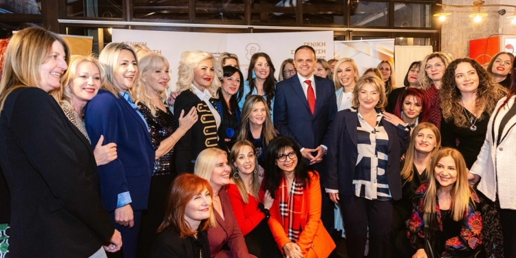 Το Επιμελητήριο Βοιωτίας φιλοξένησε τη γυναικεία επιχειρηματικότητα 