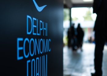 22-25 Απριλίου το 11ο Φόρουμ των Δελφών