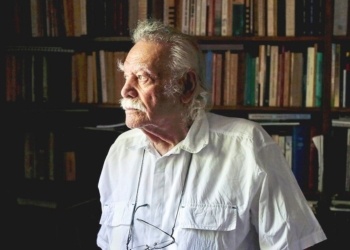 Πολιτικό Μνημόσυνο του αείμνηστου αγωνιστή Μανώλη Γλέζου