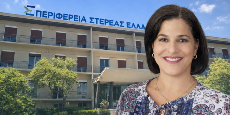 Απολογισμός έργων και δράσεων της Αντιπεριφερειάρχη Ορεινής & Δασικής Πολιτικής του 2025