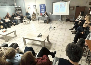 «Ένα μήνυμα δύναμης και αισιοδοξίας για τη γυναίκα από το Οικοτροφείο Λιβαδειάς»