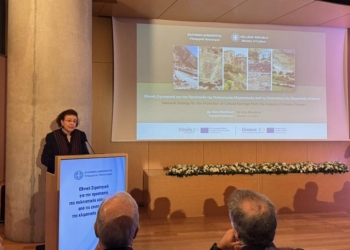 Στην Ημερίδα για την προστασία της πολιτιστικής κληρονομιάς ο Δήμαρχος Δ. Δελφών