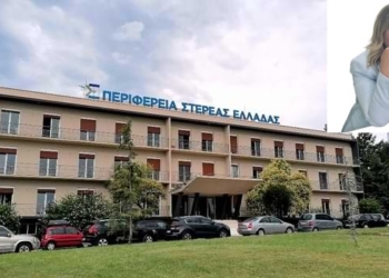 «Δυναμική χρονιά για Τουρισμό και Πολιτισμό – Ο απολογισμός του 2025»