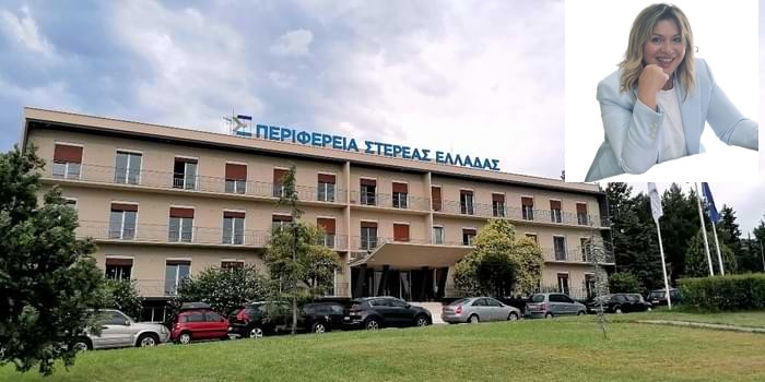 «Δυναμική χρονιά για Τουρισμό και Πολιτισμό – Ο απολογισμός του 2025»