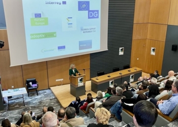 Ημερίδα της Περιφέρειας για βιώσιμη εξόρυξη & κρίσιμες πρώτες ύλες