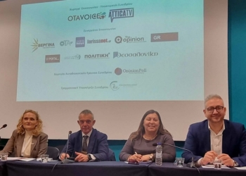 Ο Δ. Λοκρών στο Συνέδριο της Πανελλήνιας Ένωσης Γενικών Γραμματέων Τοπικής Αυτοδιοίκησης «ΚΛΕΙΣΘΕΝΗΣ»