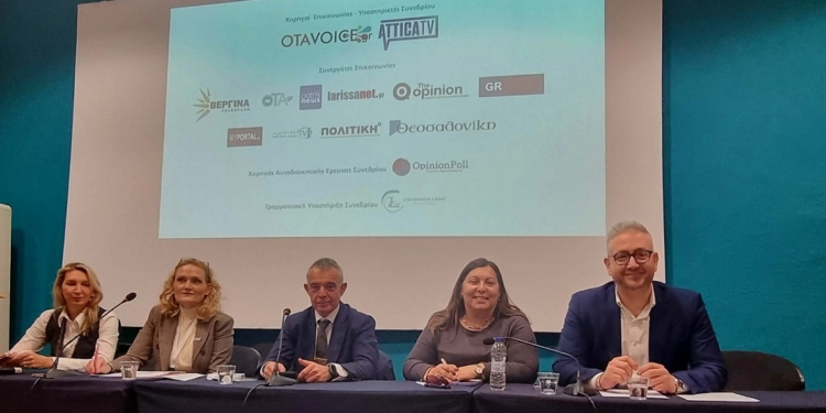 Ο Δ. Λοκρών στο Συνέδριο της Πανελλήνιας Ένωσης Γενικών Γραμματέων Τοπικής Αυτοδιοίκησης «ΚΛΕΙΣΘΕΝΗΣ»
