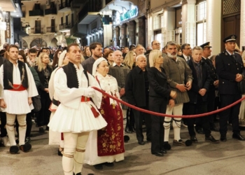 «Το Πανηγυράκι της Αράχωβας ζωντάνεψε την παράδοση – Ευχαριστίες Δημάρχου σε όλους τους συντελεστές»