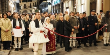 «Το Πανηγυράκι της Αράχωβας ζωντάνεψε την παράδοση – Ευχαριστίες Δημάρχου σε όλους τους συντελεστές»