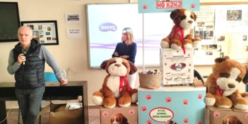 Δράση ευαισθητοποίησης και ενημέρωσης στο Δήμο Λεβαδέων για τα αδέσποτα