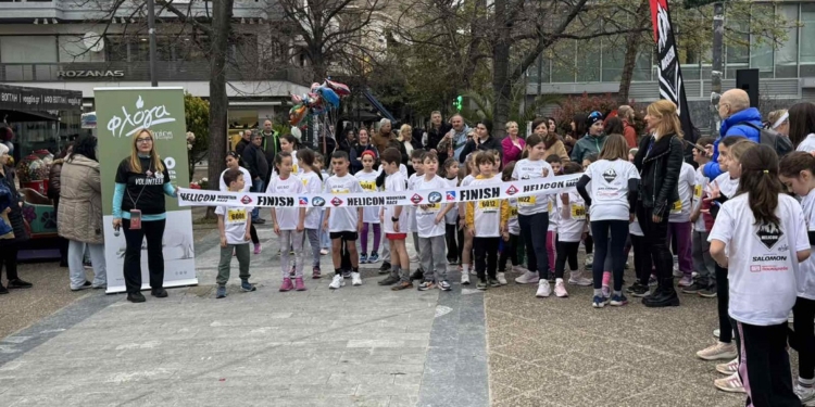 Έτρεξαν στο KIDS RACE για την “ΦΛΟΓΑ”, στο κέντρο της Λιβαδειάς!