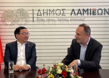 Επίσκεψη του Πρέσβη της Λαϊκής Δημοκρατίας της Κίνας στον Δήμο Λαμιέων