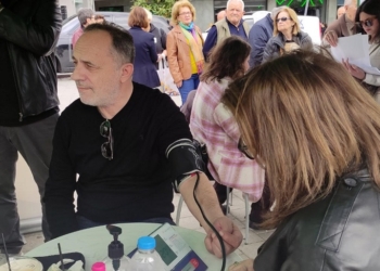 «Παγκόσμια Ημέρα Υγείας 2026»: Ισχυρό μήνυμα πρόληψης από τον Δήμο Λαμιέων