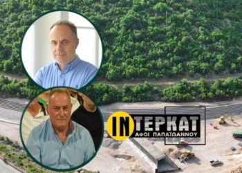Η ΙΝΤΕΡΚΑΤ – Αφοί Παπαϊωάννου στην ελίτ των κατασκευών