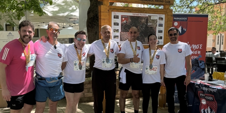 Το Parnassos Hiking Club στον ορεινό αγώνα «Μονοπάτι Παρνασσού» 2026.