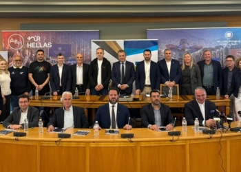 ΔΕΗ Tour of Hellas 2026: Η Περιφέρεια Στερεάς φέρνει στο προσκήνιο τις περιοχές της!