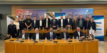 ΔΕΗ Tour of Hellas 2026: Η Περιφέρεια Στερεάς φέρνει στο προσκήνιο τις περιοχές της!