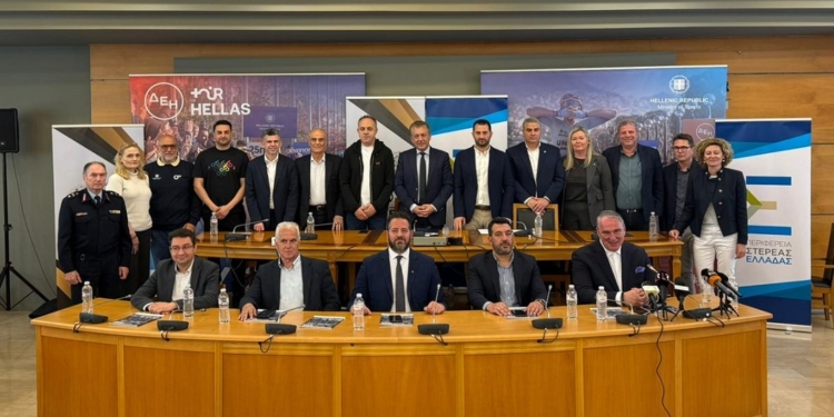 ΔΕΗ Tour of Hellas 2026: Η Περιφέρεια Στερεάς φέρνει στο προσκήνιο τις περιοχές της!