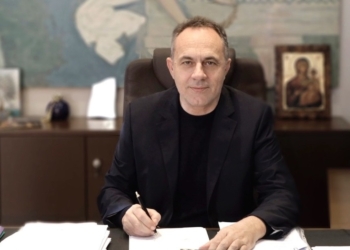 Μήνυμα Δημάρχου Λαμιέων Πανουργιά Παπαϊωάννου για την Ημέρα Μνήμης της Γενοκτονίας των Ελλήνων του Πόντου