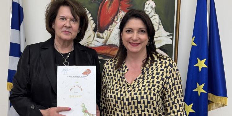 «Τα Παιχνίδια του Φοίβου» ταξιδεύουν στα σχολεία της Στερεάς