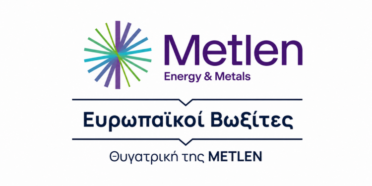 Ζητείται Χειριστής Γεωτρύπανου 