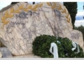 Η Αταλάντη τιμά τη μνήμη των εκτελεσθέντων του 1943
