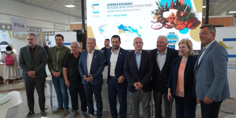 Γεύσεις από τον Τόπο μας» στο σταθμό ΜΕΤΡΟ Συντάγματος