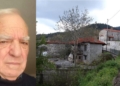 Συλλυπητήρια του Δήμου Δελφών για το θάνατο του Ηλία Πρέντζα