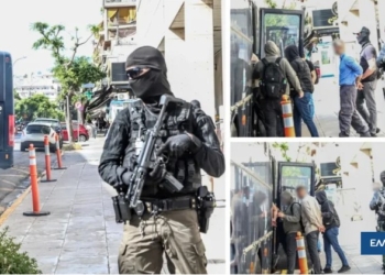 Από τις τράπεζες της Αθήνας στην Κάτω Τιθορέα: Η δράση της οργάνωσης που εξάρθρωσε η ΕΛ.ΑΣ.