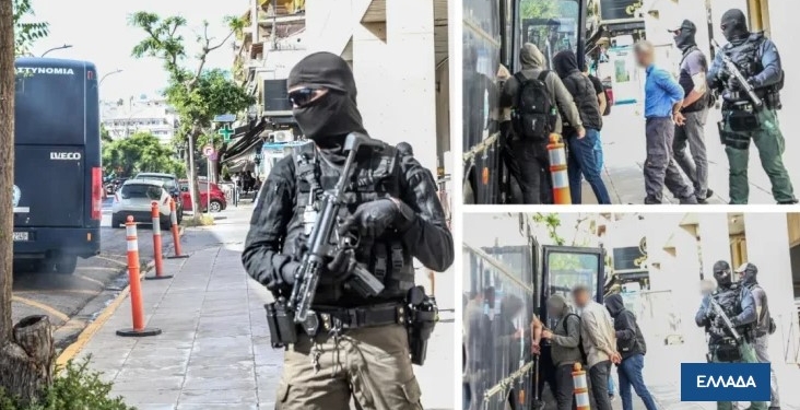 Από τις τράπεζες της Αθήνας στην Κάτω Τιθορέα: Η δράση της οργάνωσης που εξάρθρωσε η ΕΛ.ΑΣ.