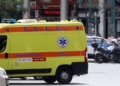 Ένας ακόμη 17χρονος χάνεται από τη βία – Πόσο ακόμη θα θρηνούμε παιδιά;
