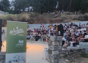 Μελωδίες του Τσιτσάνη και στήριξη στη Φλόγα σε μια ξεχωριστή μουσική βραδιά